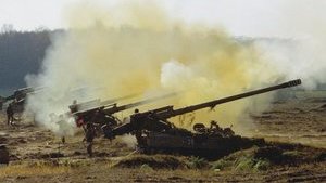 осьтрел