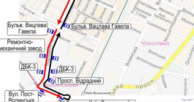Від сьогодні в Києві перейменовано дві зупинки громадського транспорту 03