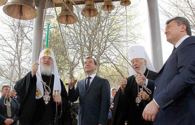 Цензор.НЕТ Изображение