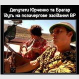 Хуже не будет?