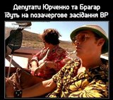 Хуже не будет?