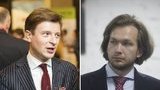 Белорусские оппозиционеры Родненков и Кравцов едут в Киев, - замглавы МВД Геращенко