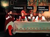 ... а отримають тільки труну