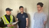 прокуратура