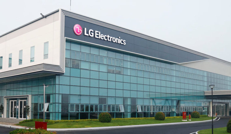 LG зареєструвала в Росії новий товарний знак для косметики OHUI. Раніше компанія заявляла про скорочення діяльності в РФ