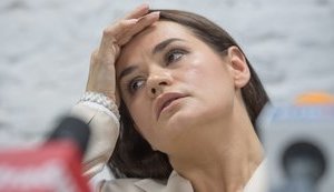 Следком Беларуси инициировал экстрадицию Тихановской