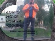 Беспредел застройщиков в Киеве продолжается