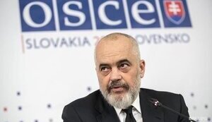 рама,еді