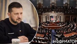 Відмова Зеленського виступити у Сенаті - не причина для паніки