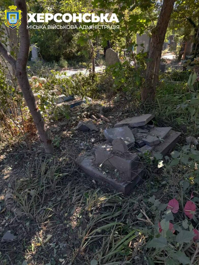 Обстріл кладовища у Херсоні зранку 20 червня