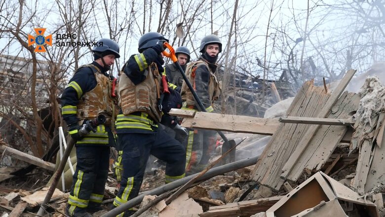 Обстріл Запоріжжя