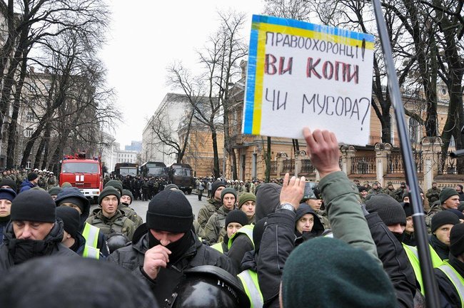 Наш враг олигархат! Наш враг - Порошенко!: сторонники Саакашвили провели марш в Киеве с призывом импичмента президента (обновлено) 26