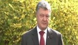 порошенко
