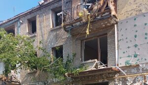 область,запорізька