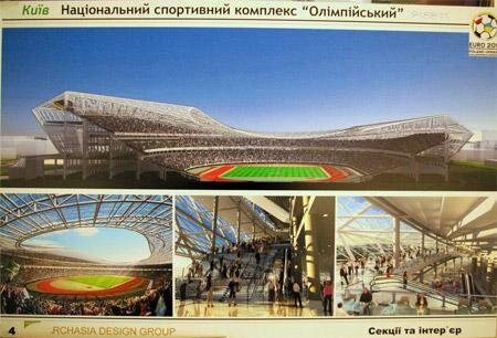 Цензор.НЕТ Изображение