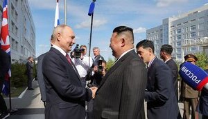 чен,путін,кім,ин