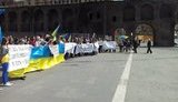 смерть рим