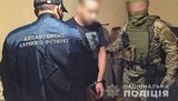 Оперативники задержали 12 членов преступной организации мошенников, которая присвоила почти 18 млн гривен. ВИДЕО+ФОТОрепортаж