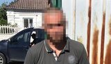 Кулеметника "батальйону Восток" затримали на Донеччині, - СБУ. ФОТО