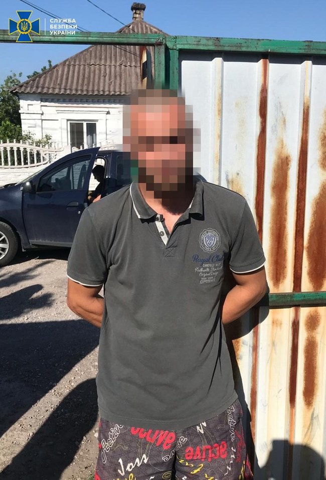 Кулеметника батальйону Восток затримали на Донеччині, - СБУ 01