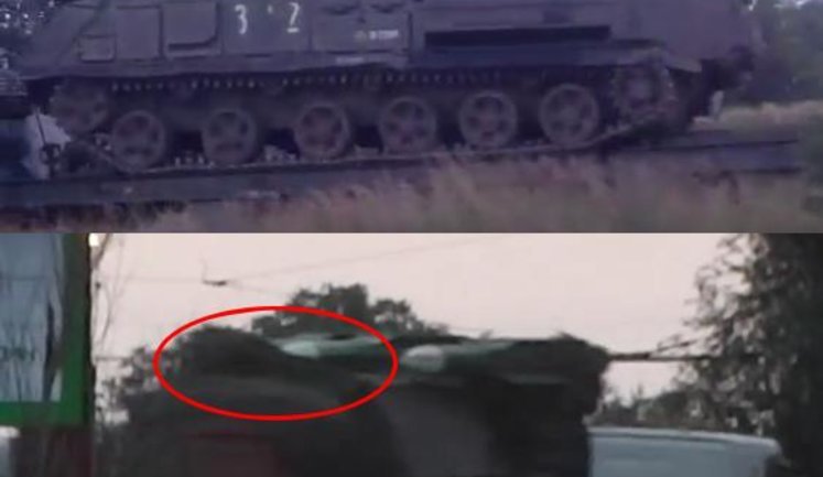 "Бук" привезли на територію бойовиків із Росії, а потім відправили назад, - міжнародне слідство