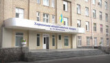 херсон,лікарня