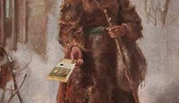 Продайте Бога ради