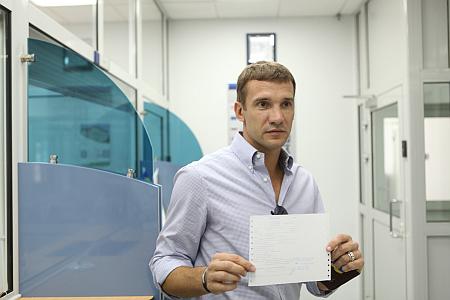 Цензор.НЕТ Изображение