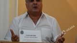 саркисян