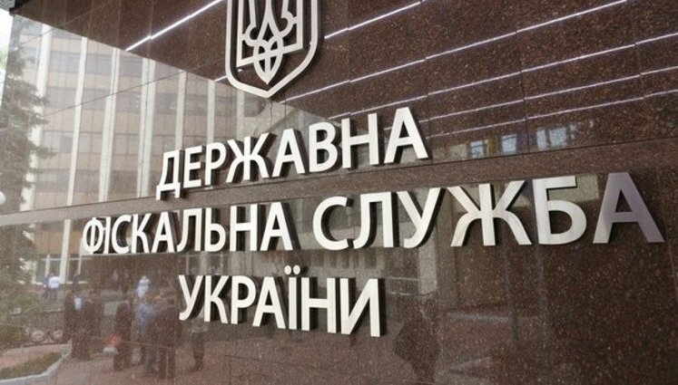 Вирус атаковал компьютерную сеть фискальной службы