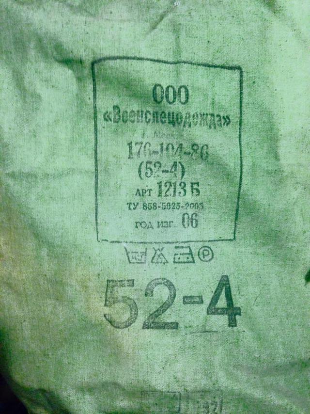 оружие армия донбасс рф боевики российское