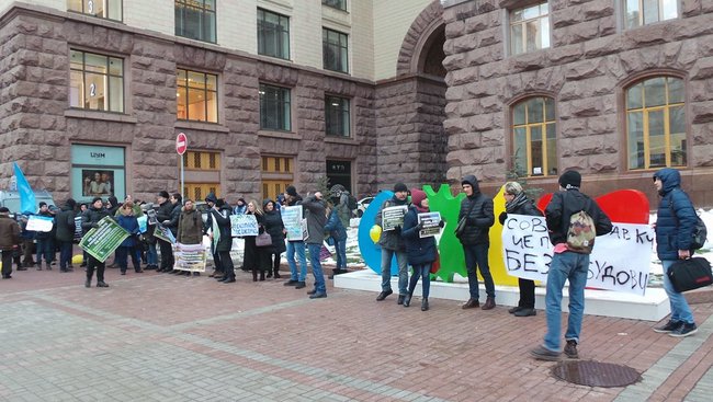 Людям потрібен парк, а не бетонне гетто, - активісти пікетують Київраду з вимогою створити екопарк на Осокорках 17