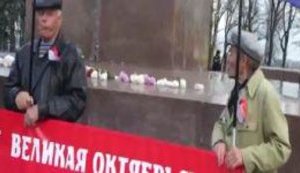 "Ленин - это великий из великих, а Сталин дело Ленина осуществил", - в Николаеве празднуют годовщину октябрьской революции. ВИДЕО