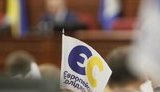 "ЕС" выиграла в Верховном Суде дело по иску Портнова