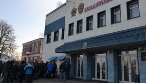 Харьковский авиазавод планирует начать производство пластиковых окон