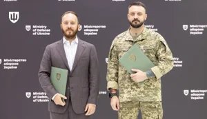 міноборони