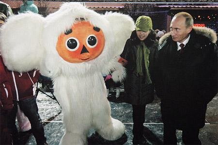Цензор.НЕТ Изображение