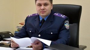 Державну фіскальну службу очолив Сергій Солодченко
