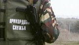 граница пограничники госпогранслужба пограничник