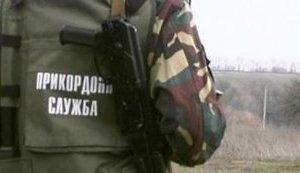 граница пограничники госпогранслужба пограничник