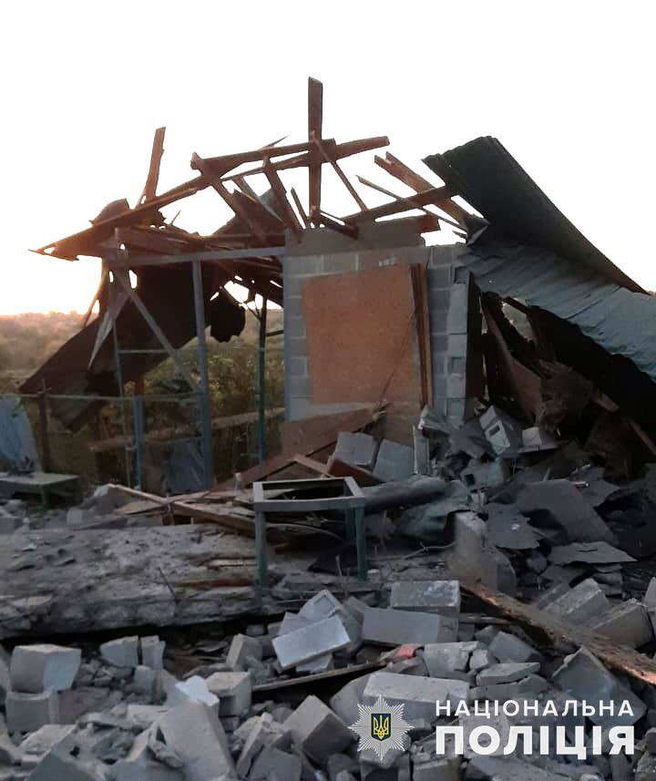 Донеччина