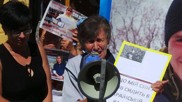 митинг савченко ап богачук
