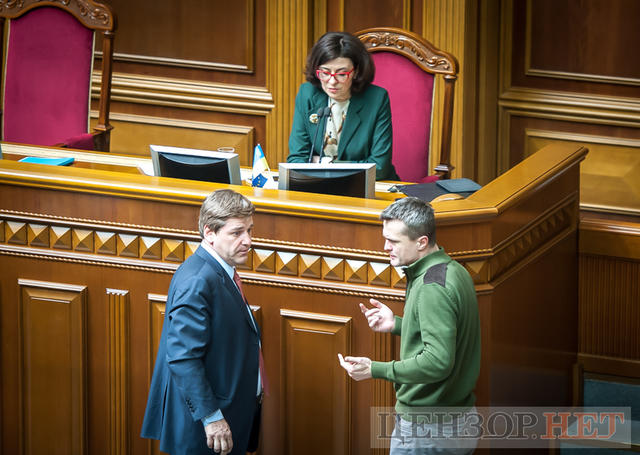 Зрада Дорна, сутичка через російську мову, звіт Вовка і пасьянс депутатських карток Опоблоку, - робочий день Ради 12 квітня 20 Зрада Дорна, сутичка через російську мову, звіт Вовка і пасьянс депутатських карток Опоблоку, - робочий день Ради 12 квітня 20