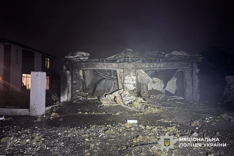 Donetsk region: 7 people injured due to Russian strikes