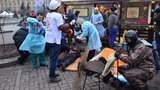 "Народ-волонтер"