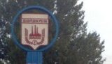 Піші патрулі продовжують обстеження території на місці пожежі в Балаклії, ситуація під контролем, - ДСНС
