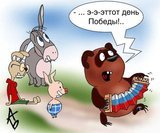 Выборы по-медвежьи