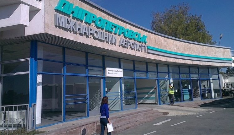 "Один долар, вкладений у Дніпропетровський аеропорт, принесе три у бюджет області", - голова ОДА Бондаренко