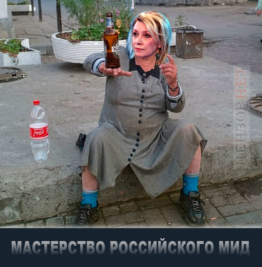 Майстерність
