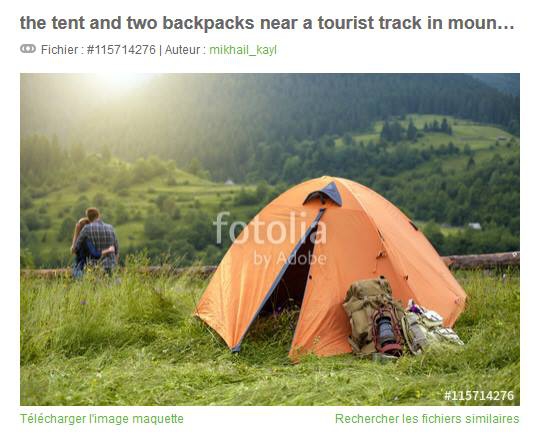 фсб палатка